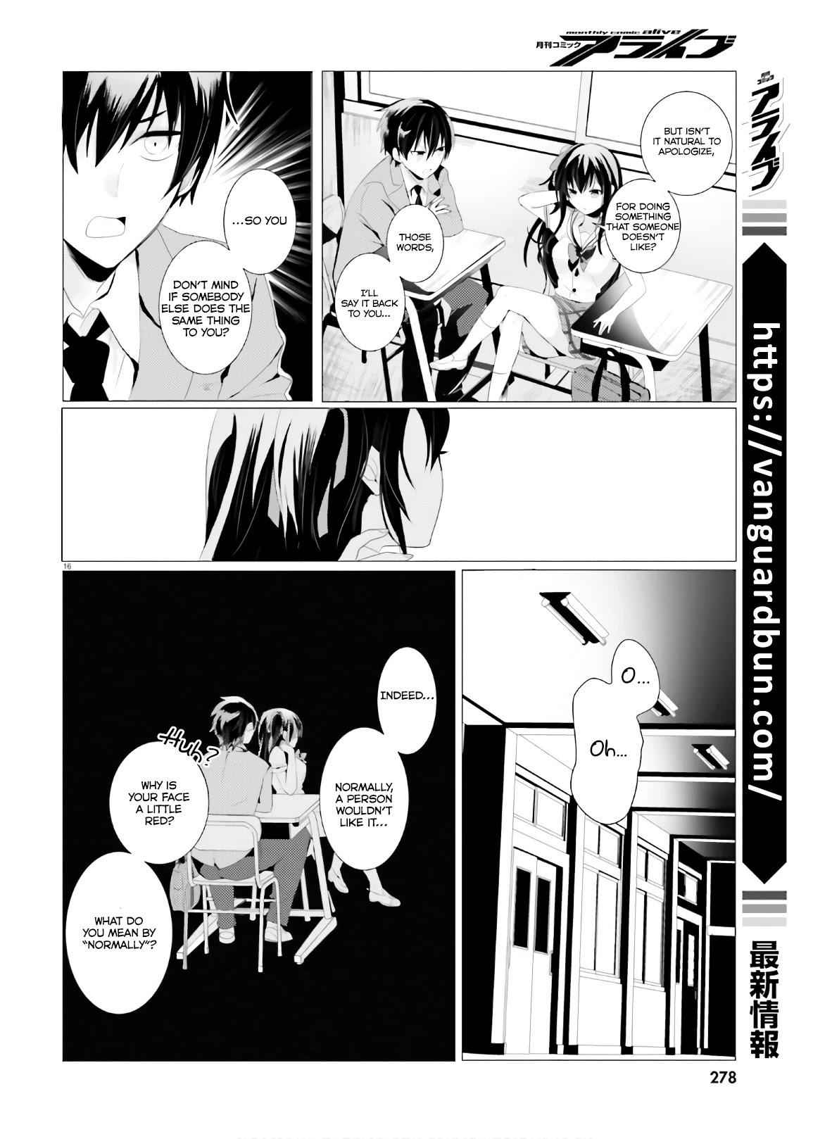 Tantei wa Mou, Shindeiru Chapter 1 16